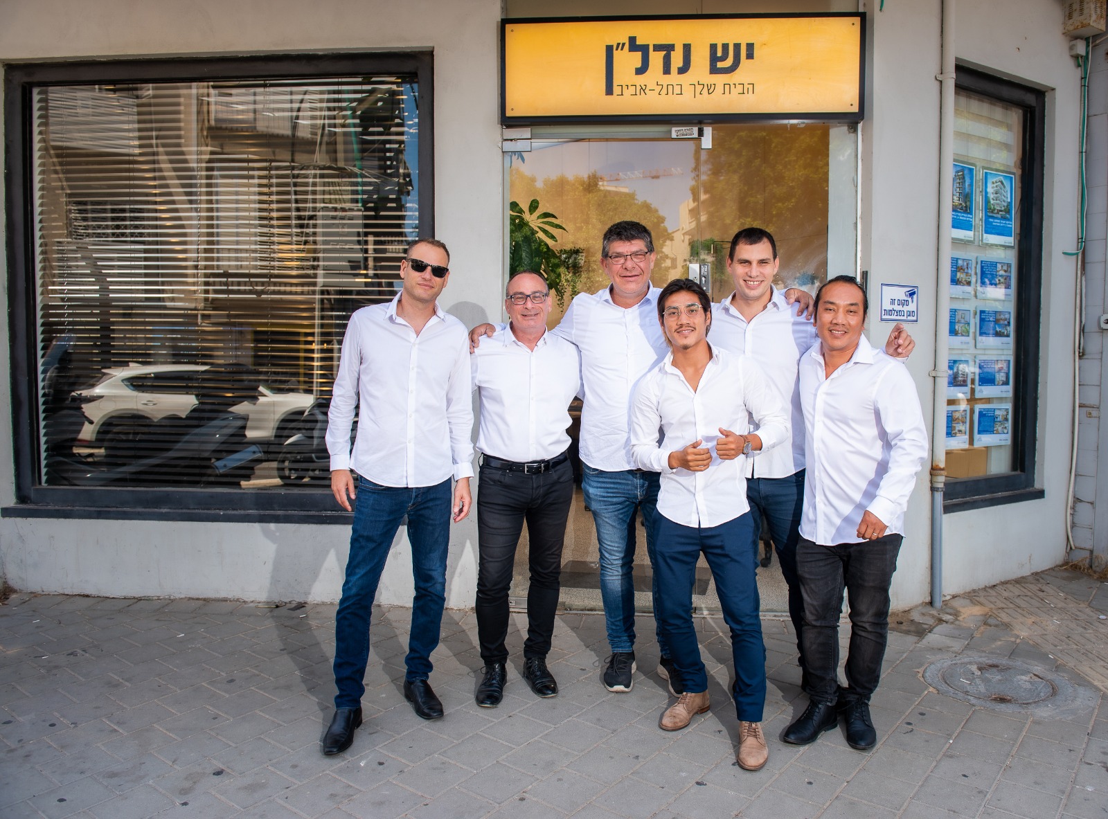 חולם להיות מתווך? כך תבחר משרד תיווך בתל אביב להשתלב בו