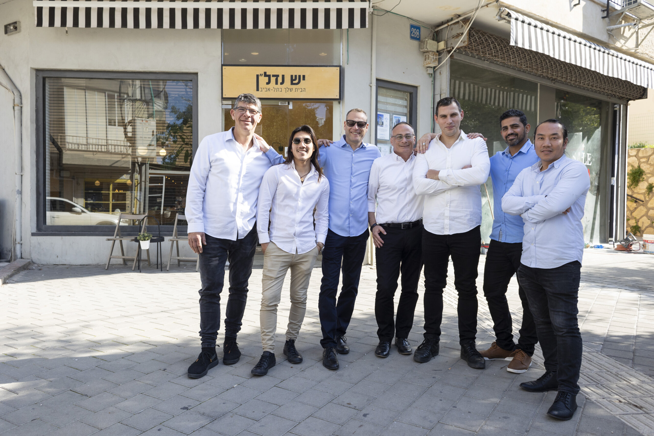משרד תיווך