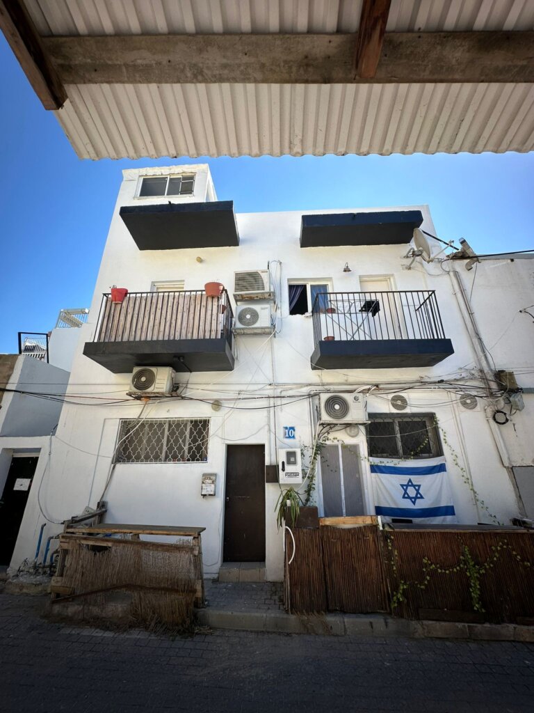 בניין בוטיק ברח’ יחיא קאפח