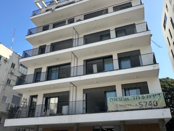 הבניין בזכרון יעקס